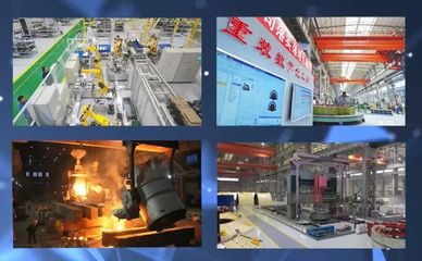 國(guó)家級(jí)認(rèn)可！中信重工獲評(píng)“卓越級(jí)智能工廠”，技術(shù)引領(lǐng)產(chǎn)業(yè)升級(jí)